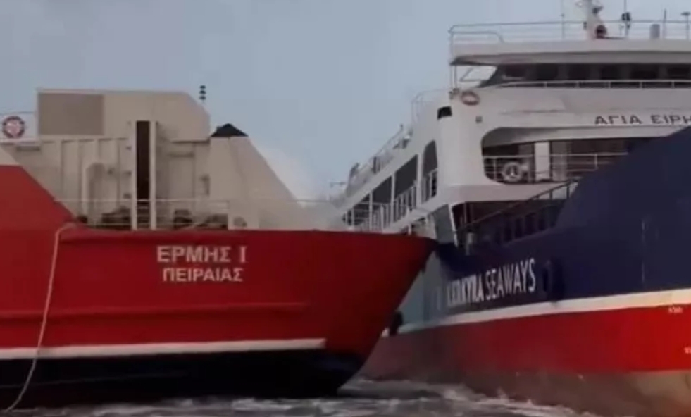 Ferryboat Collision After Ropes Break Due to High Winds