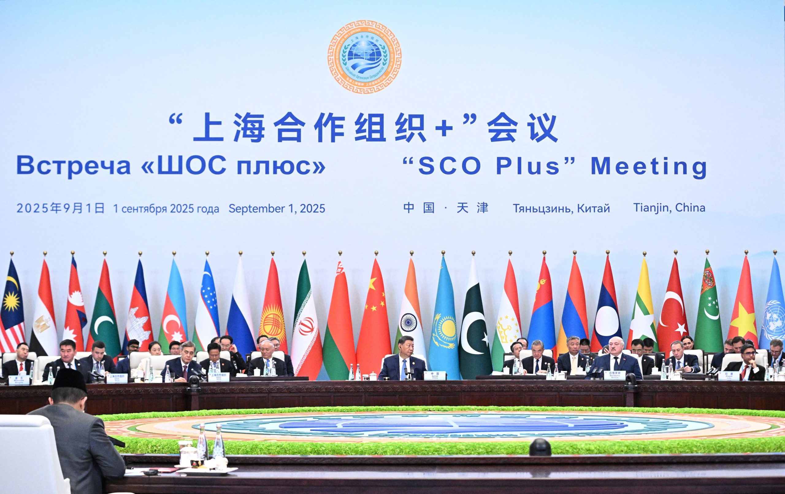 Xi and Putin Call for New Global Order at SCO Summit