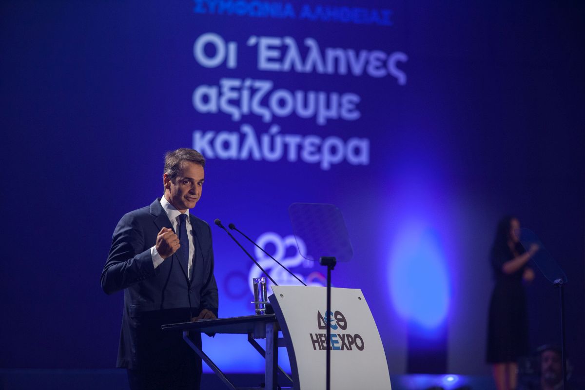 TIFflix: Mitsotakis Prepares Surprise Measure for Thessaloniki Intl Fair