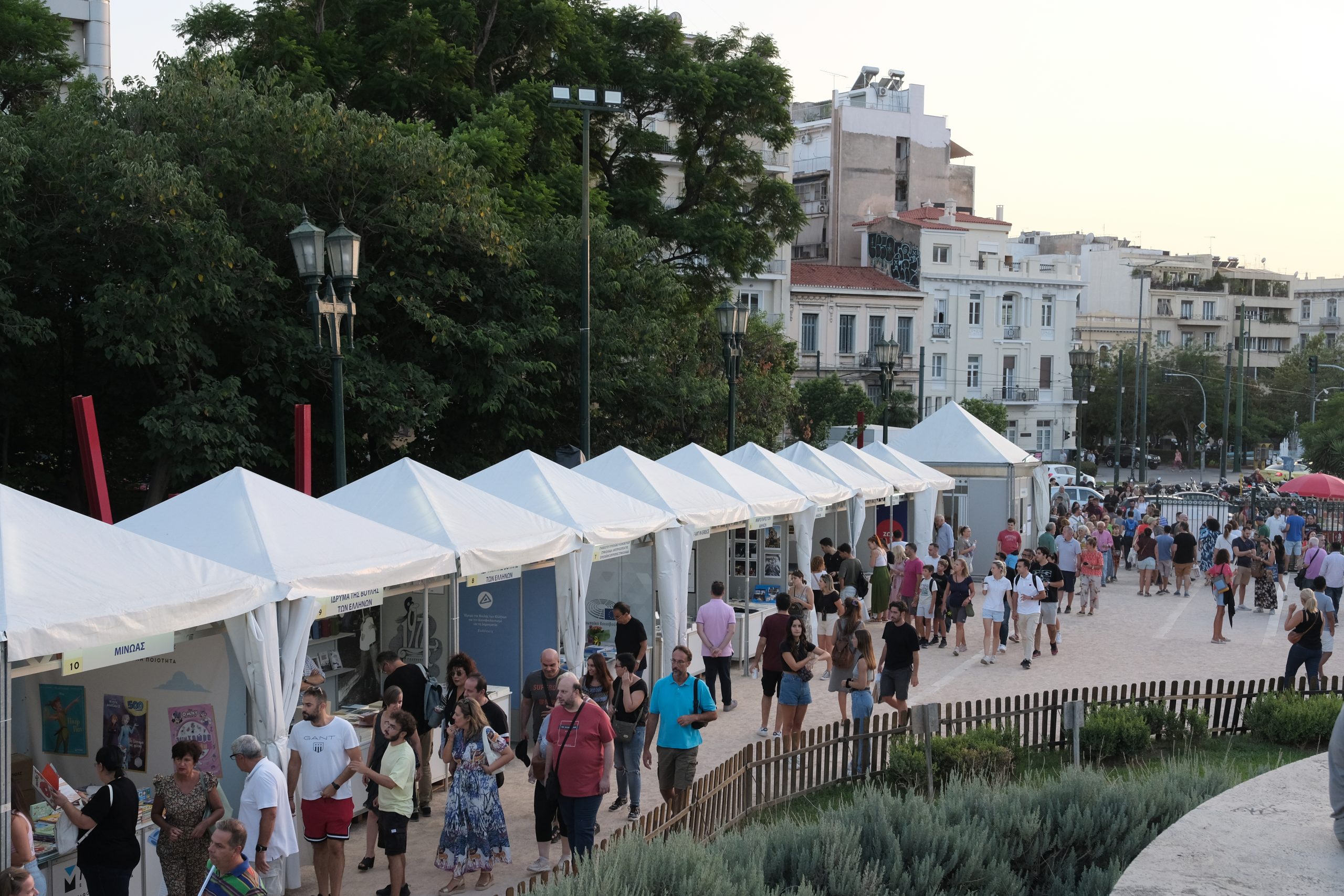 Seventeen Days of Literature: Athens Book Festival Returns to Pedion tou Areos