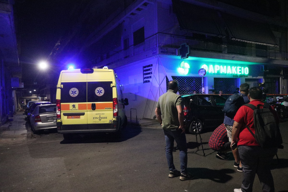 Athens Shooting Suspect Caught After Deadly Attack