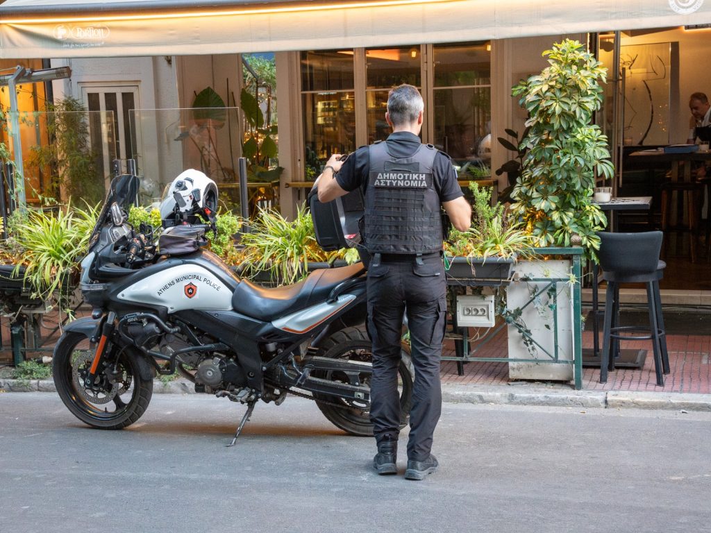 Athens to Close 38 Shops