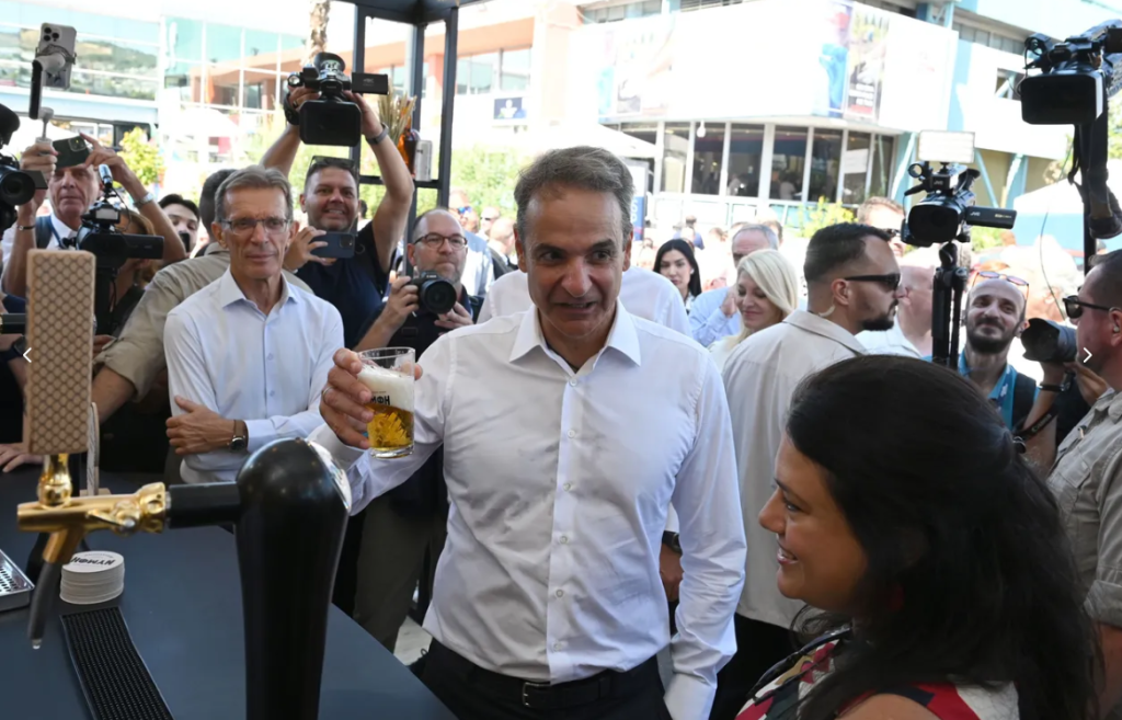 Thessaloniki International Fair 