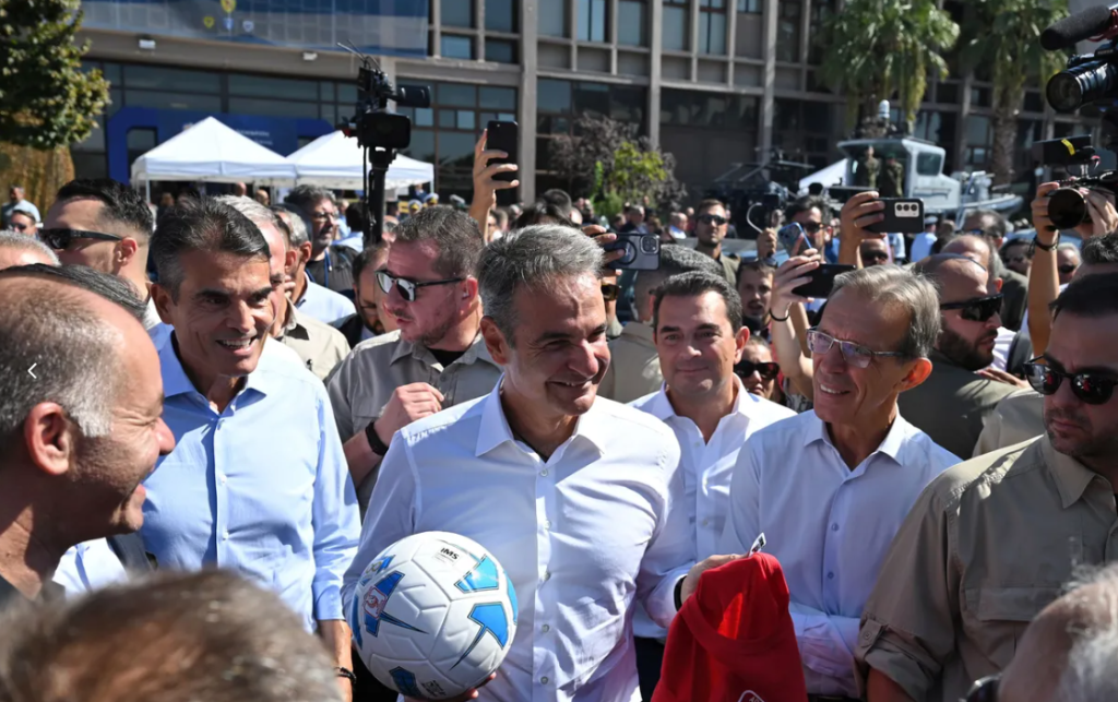 Thessaloniki International Fair 