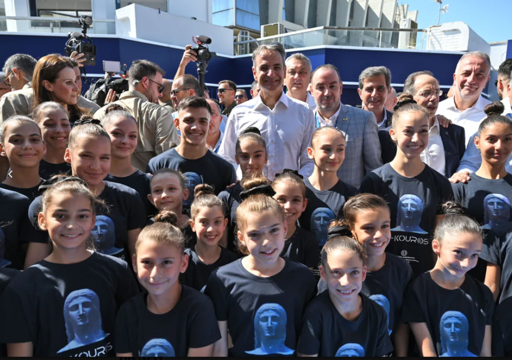 Thessaloniki International Fair 