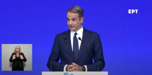 Greek PM Speech at the 89th Thessaloniki International Fair (video)