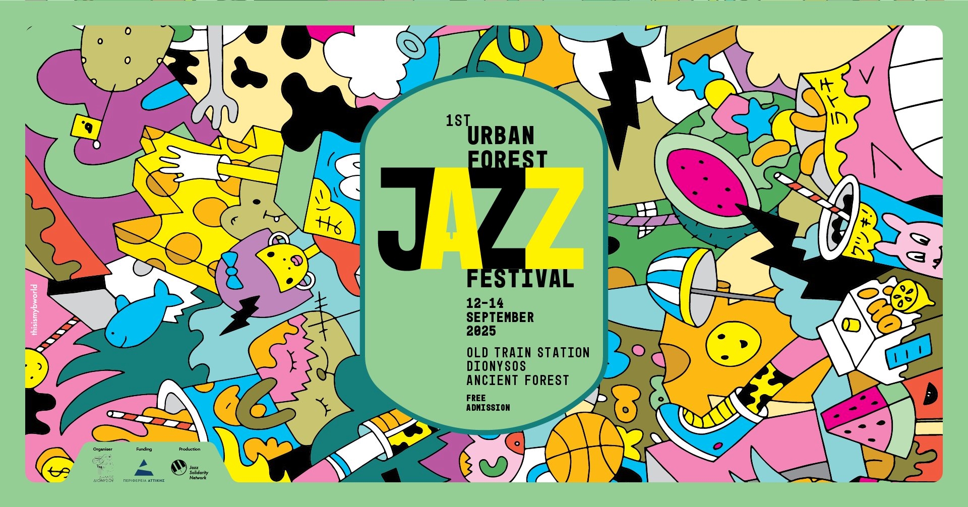 Greek Jazz at Its Finest: 5 Reasons to Catch the 1st Urban Forest Jazz Festival
