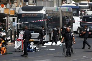 Jerusalem Bus Station Attack Leaves Five Dead, 15 Injured