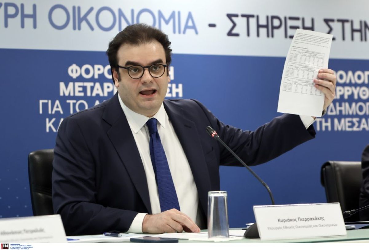 Tax-Cut Measures Specified by Greek FinMin