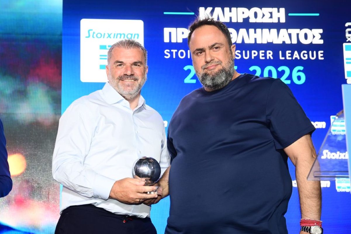 Postecoglou New Manager at Nottingham Forest