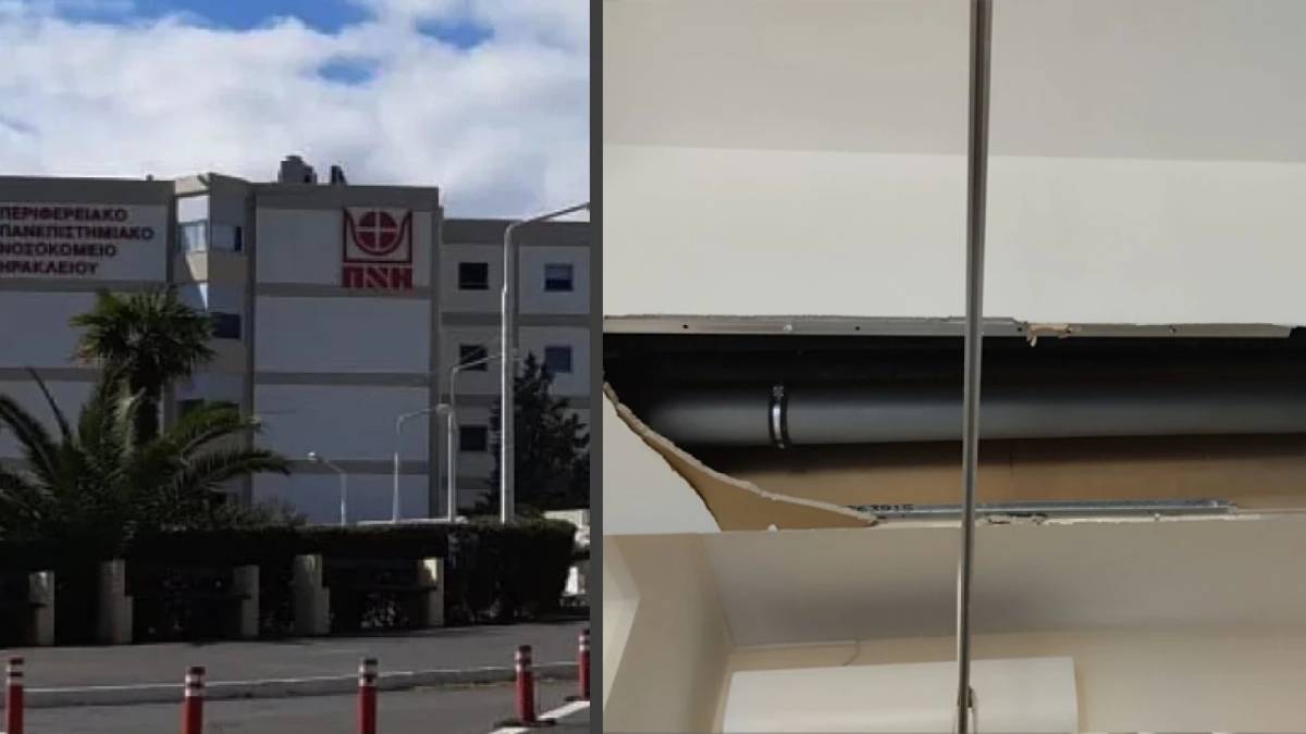 Ceiling Collapse Injures Patient at Crete’s Largest Hospital
