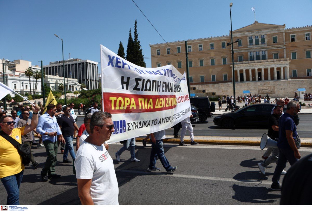 Athens Taxi Drivers Press On With 48-Hour Strike