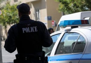 Human Skull and Bones Discovered in Athens Suburb