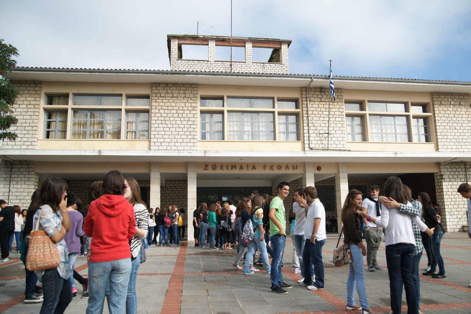 New School Year Begins in Greece- Inauguration of 12 Onassis Schools