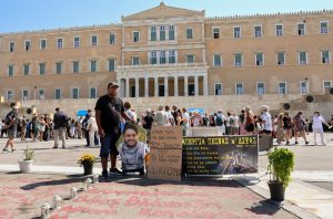 Father of Tempi Victim Goes on Hunger Strike
