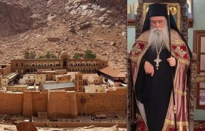 Sinai Monastery: New Archbishop, Hegumen Unanimously Chosen