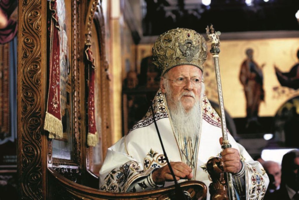 U.S. Congress Honors Ecumenical Patriarch Bartholomew, Highlighting Religious Leadership, Human Rights and Environmental Stewardship