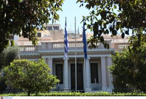 Greece’s National Security Council Meets Under PM Mitsotakis