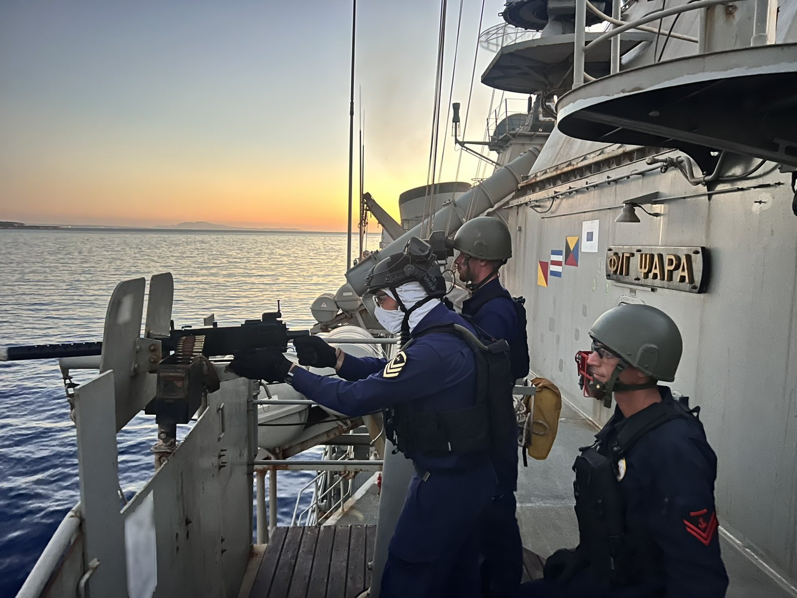 Greek Armed Forces Drill in the Aegean