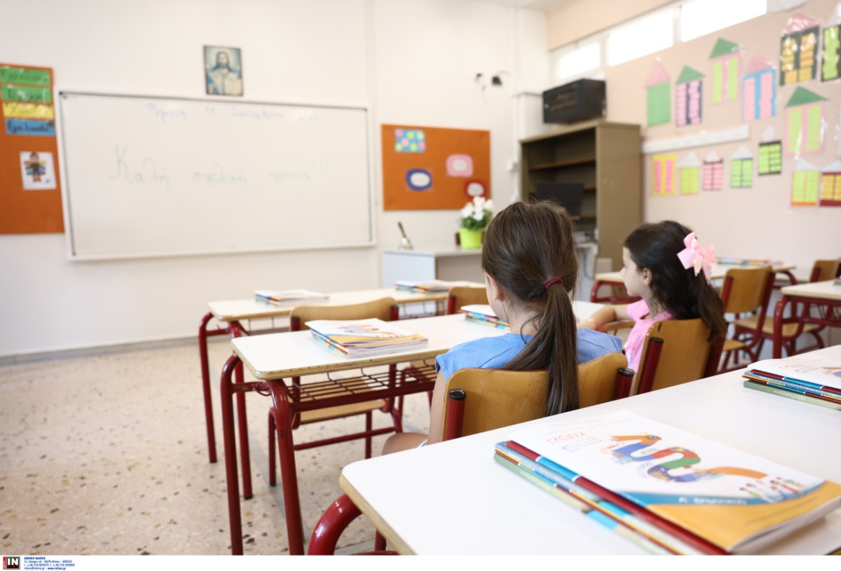 Nearly 20,000 Teacher Shortages in Greece Spark Backlash