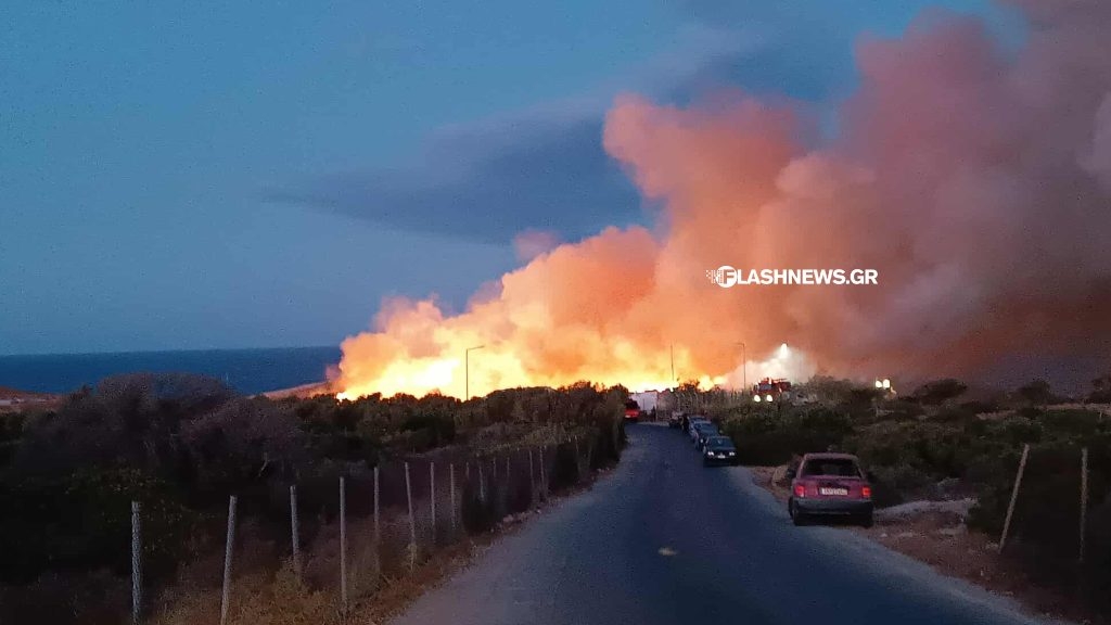 Major Fire Erupts at Landfill Near Chania