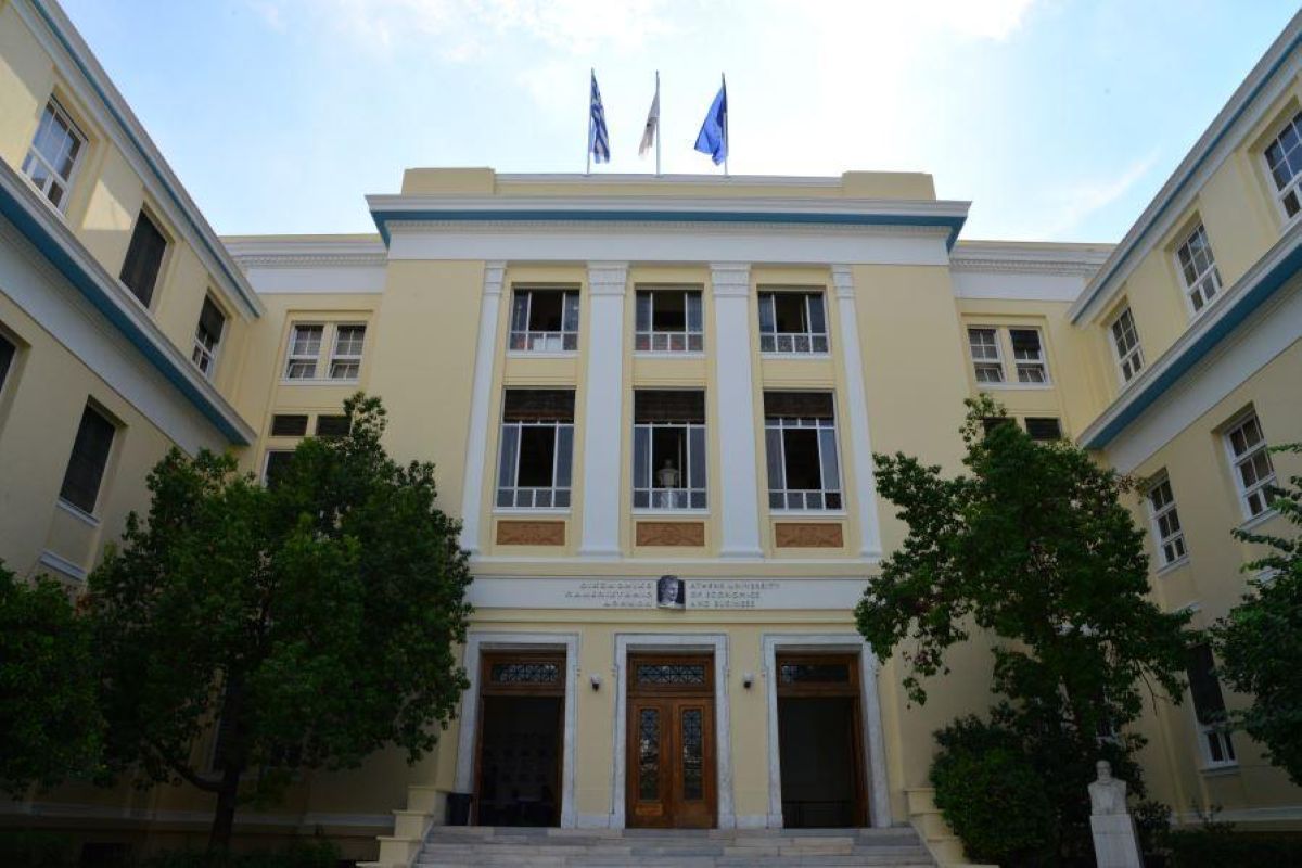 Global Recognition for Athens University of Economics and Business