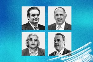 Code “New York” for Four Ministers – The Plan and Actions