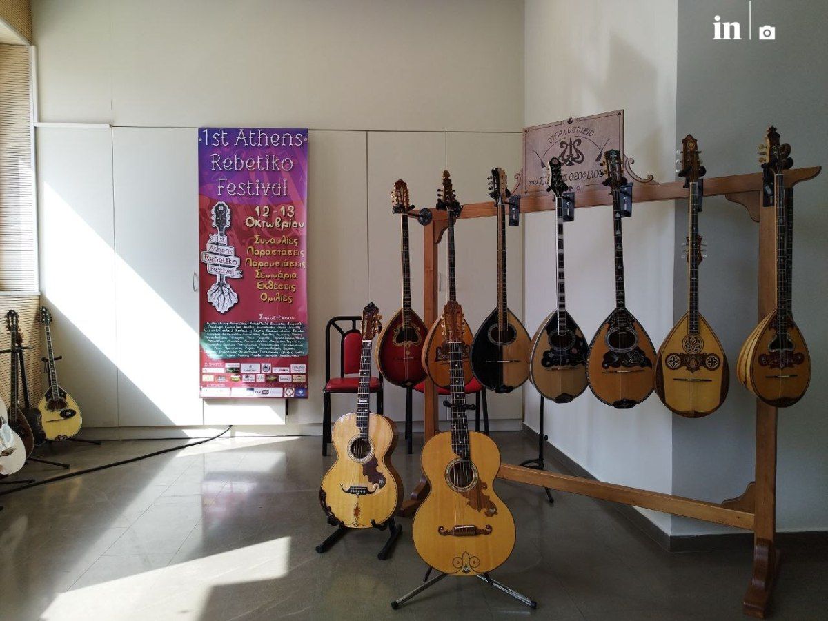 Athens Rebetiko Festival Celebrates Greece’s Timeless Musical Soul