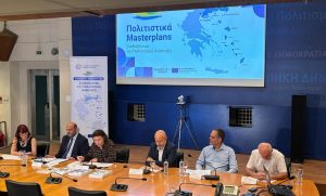 Cultural Masterplans Aim to Drive Development in 15 Greek Cities & Islands