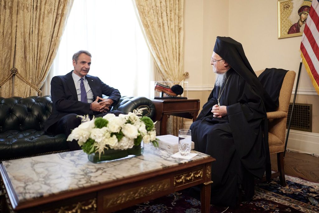 Ecumenical Patriarch Bartholomew