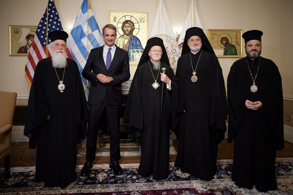 Ecumenical Patriarch Bartholomew