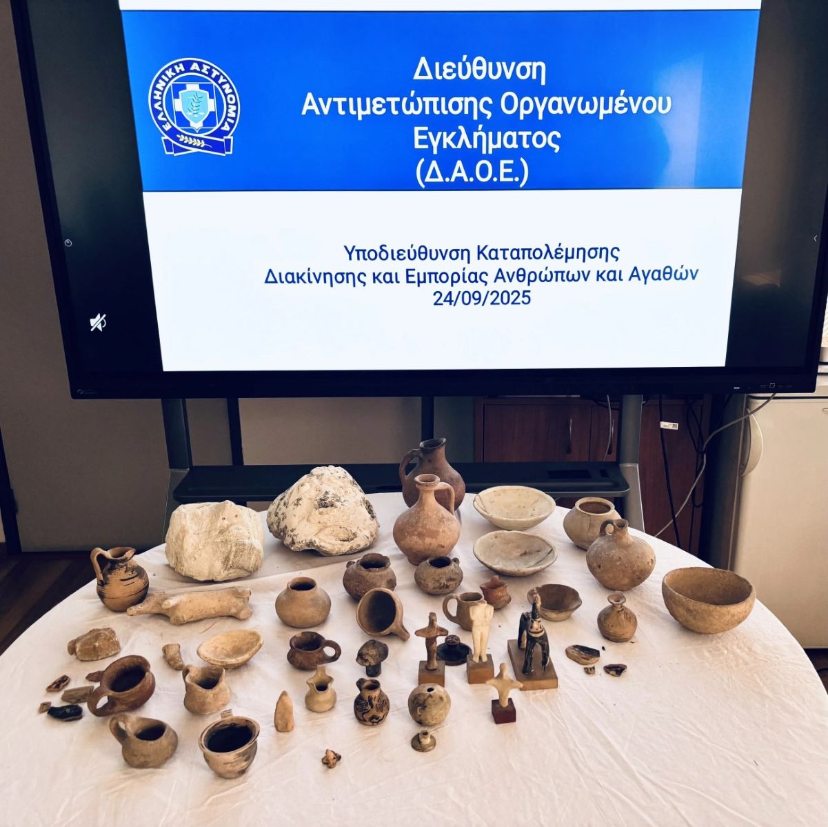 antiquities smuggling fetus