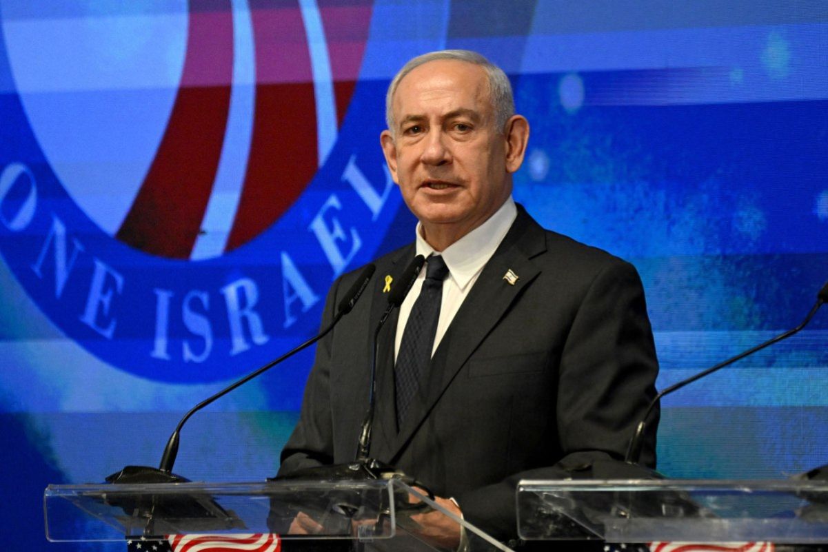 Slovenia Imposes Travel Ban on Benjamin Netanyahu