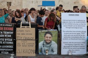 Prosecutor OKs Exhumation of Tempi Victim’s Body