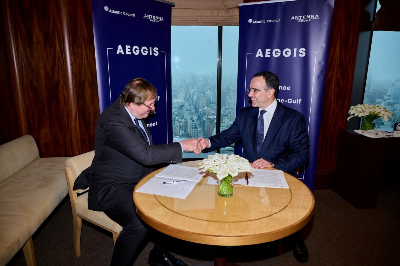 Partnership by ANTENNA Group, Atlantic Council to Organize Summit
