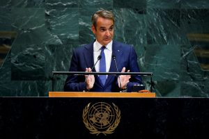 Mitsotakis from UN: Turkey Must Remove Threat of War