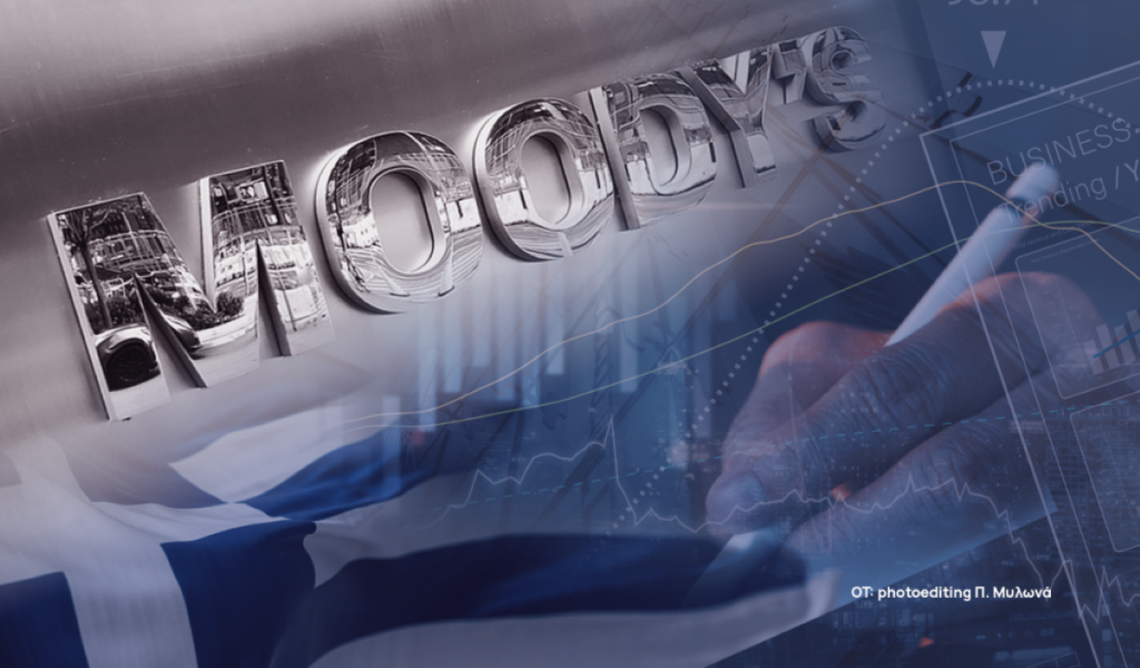 Greek Banks Resilient: Moody’s