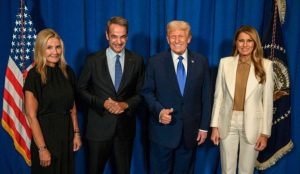 Greek PM Mitsotakis Attends Donald Trump’s Dinner in NY