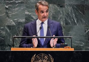 Erdogan, Mitsotakis, and the Meeting That Never Happened