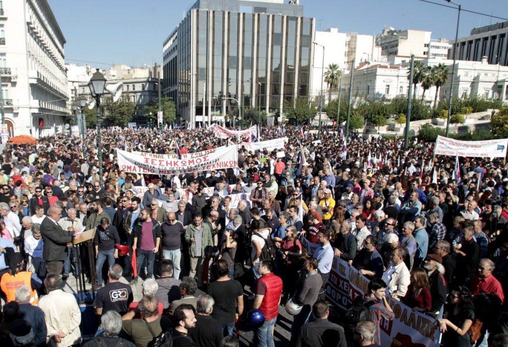 Nationwide Strike Brings Greece to a Standstill
