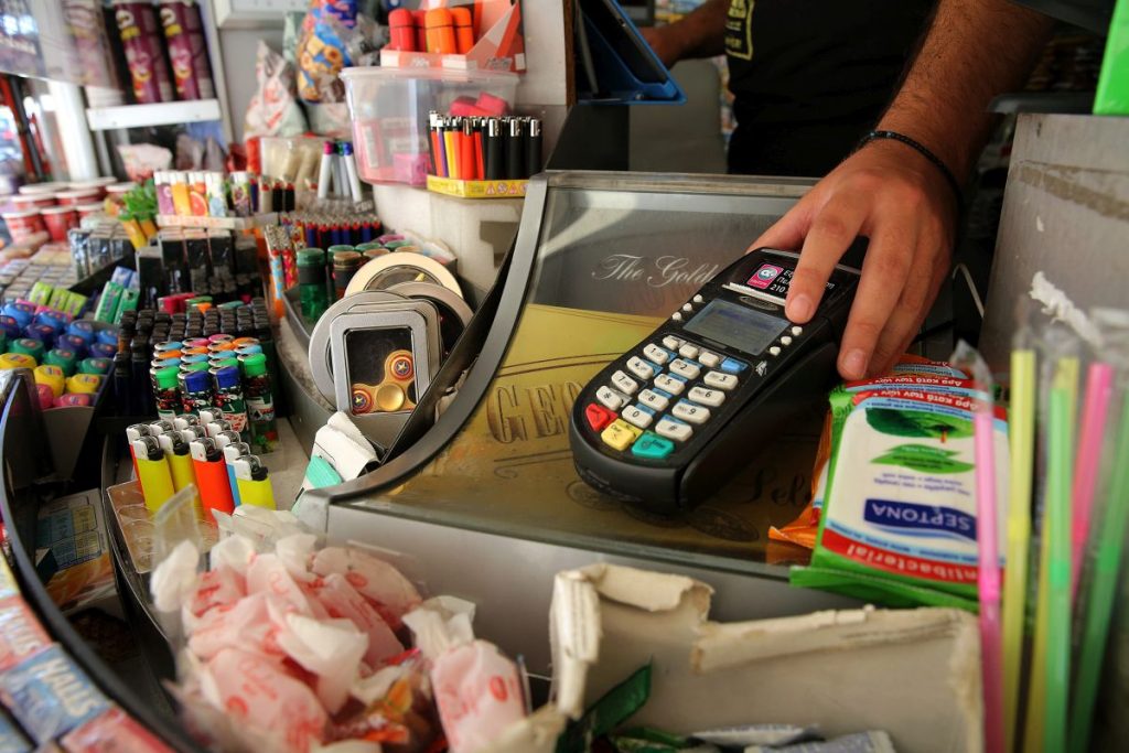 Greece Extends Tax Breaks for Digital Payments into 2026