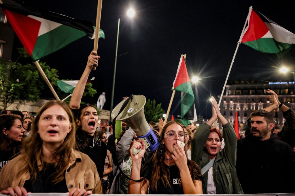 protest athens gaza