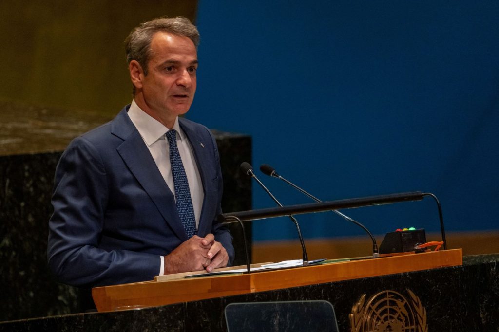 Mitsotakis: Turkey Cannot Participate in SAFE While Fielding Casus Belli