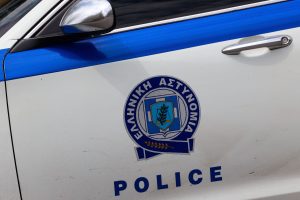 Greek Police Arrested 13 Turkish Nationals With 147 Firearms