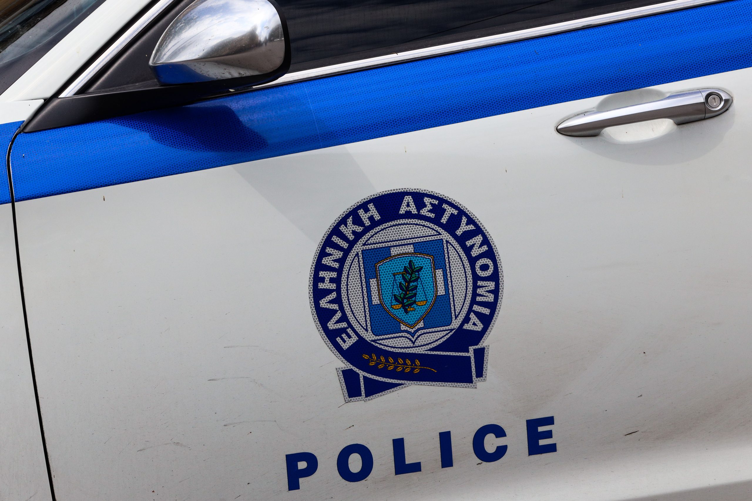 Greek Police Arrested 13 Turkish Nationals With 147 Firearms