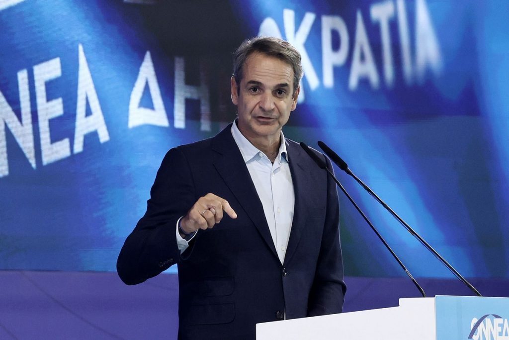 Mitsotakis Points to ‘2030 Horizon’ for his Gov’t