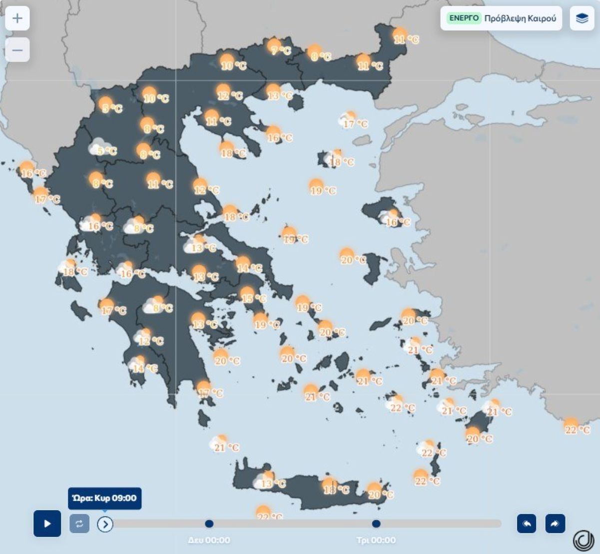 Weather Greece Sunday
