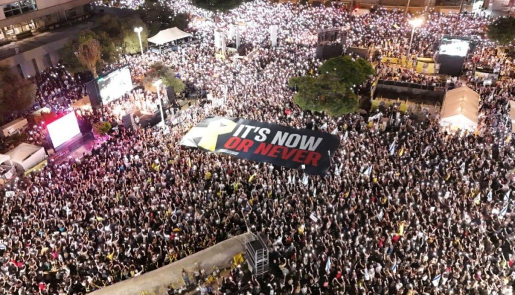 ‘Now or Never’: Thousands Rally in Tel Aviv Demanding Hostage Release