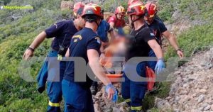 Italian Hiker Dies in Crete (video)