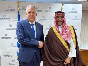 Saudi Arabian Delegation Led by Dev. Min. of Industry in Athens